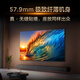 TCL TV 85T7L Pro 85-inch QD-Mini LED Butterfly Star Screen Vientiane Partition Colorful XDR Ultra-Thin National Subsidy