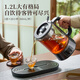 Bear health pot 1.2L large capacity tea kettle 316L stainless steel spray steaming tea kettle tea kettle tea boiling water all in one ZCQ-D12Z5