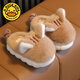G.duck clouds thick soft bottom plush slippers winter children cartoon cute kitten parent-child indoor Baotou cotton slippers for women kitten khaki slippers 24-25