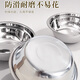 Xingfang stainless steel basin thickened flat bottom soup basin kitchen egg beating and basin washing vegetable baking basin 26 cm