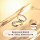 AIF Chao Mu 999 Pure Silver Couple Ring Female and Male Couple Ring Zhong Jiujiu Valentine's Day Birthday Gift for Girlfriend Chao Mu Pairing Ring + Brand Gift Box/Shipping from Qicang