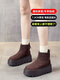 撤柜断码短靴女秋冬增高厚底博肯棉鞋2024年新款休闲加绒雪地靴 驼色加绒内里 36