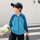 Zuoxi Boys' Sun Protection Clothing Summer Thin Children's Skin Clothing 2025 New Summer Boys Breathable Jacket Blue 110