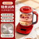 SUOBQ genuine health pot 0 glue boiling teapot constant temperature kettle insulation and boiling water all-in-one electric kettle flower teapot office 316L stainless steel multi-functional glass tea maker 316 chassis + no filter 1.8L multi-function丨316 mother and baby material