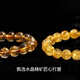 Eternal symbol natural Brazilian blonde crystal citrine bracelet to bring wealth and wealth to men and women as birthday and Valentine's Day gifts. 6mm boutique grade refuses to be dyed.