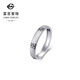 Caibai Jewelry Platinum Ring Pt950 Black Platinum Brushed Trendy Cool Ring Price Approximately 2.70 grams Approximately size 13
