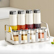 Home KATEI STORY Japanese condiment bottle set complete set of condiment jars salt shaker oil pot soy sauce bottle vinegar bottle condiment storage rack set 9-piece set condiment bottles * 4 + condiment jars * 4 + storage rack - free label