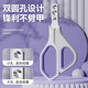 Huayuan Pet Tools (hoopet) Cat Nail Clipper Special with Light Pet Nail Clipper Nail Trimmer Nail Cutting Anti-Bleeding Line Cat Nail Clipper Double Hole Nail Clipper - Classic Gray