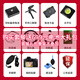 索尼（SONY）ILCE-1 A1 a1 AlphaA1全画幅微单相机 5010万像素 FE200-600 F5.6-6.3 OSS 套餐四 专业套餐 256G卡*2+原装电池