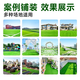 Simulated lawn, fake turf, artificial turf carpet, outdoor lawn mat, football field balcony landscaping, balcony landscaping, 5D black back, 2cm double-layer grid, extra dense spring grass, 1 meter wide*6 meters long