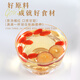 中宁枸杞 红枸杞子 宁夏头茬新货枸杞子 头茬特优大颗粒250g*2罐
