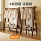 Stable clothes rack floor-standing solid wood coat rack foldable storage rack bedroom clothes rack simple drying 6612H
