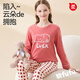 
Hongdou children's pajamas girls in spring and autumn 100% cotton suppression bacteria medium-sized children round neck long sleeve trousers home clothes two-piece set