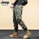 JEEP SPIRIT吉普休闲裤男春秋季潮牌运动束脚裤新款百搭山系工装长裤 679卡其 常规 28