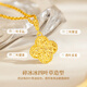 Chinese gold crushed ice four-leaf clover gold necklace female 18K gold pendant birthday gift for girlfriend and wife practical and high-end 18K gold crushed ice pendant + K gold chain