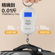 SUPOR electronic scale portable scale spring scale household electronic portable small scale kitchen hook scale high-definition screen high-precision portable electronic scale (weighing) 50kg