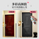Shantou Lincun IIFTFIRE fluorocarbon metal self-painting aluminum alloy color change stolen door renovation door paint door iron door old door copper door BZ-9764 outdoor explosion gold