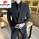 Pierre Cardin Groom Wedding Double-breasted Suit Men's Suit British Style Business Casual Formal Wear Master of Ceremony Groomsman Suit Three-piece Suit Black (Double-breasted Suit) 2XL