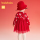 Balabala children's clothing baby dress princess dress 2025 sweet and festive clothing the same style in the mall 200125111002