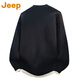 Jeep (JEEP) American high-end fake two-piece sweater for men autumn and winter 2025 new loose casual Henry collar sweater top Ancora red counter genuine L Recommendation 105-120 Jin Jin is equal to 0.5 kg