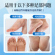 Zhenshy Vaseline Foot Mask Moisturizing and Lightening Foot Mask Exfoliating Dead Skin Tenderness Beautiful Feet Heels Chapped and Fine Lines Foot Care Moisturizing Repair Foot Mask *5 Pairs