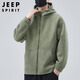 JEEP SPIRIT Jeep Polar Fleece Hooded Jacket Men's Autumn and Winter Cardigan Sweater Jacket Men's Thickened Top Bean Green XL