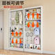 Fukai Xiangmen back hole board storage rack ultra-thin bookshelf one wall extremely narrow floor-standing storage locker three 60*150