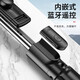 Bufan Selfie Stick Tripod Mobiltelefon Live-Stand Handheld Anti-Shake-Reise Douyin Selfie Artefakt Outdoor Mini Teleskopic Lift 360 Grad rotierende Multifunktionskonzertständer R1 Standardversion [Integrated Tripod + entfernbarer Bluetooth-Fernbedienungssteuerung]