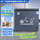 YO Guangdong Rongsheng Electric Co., Ltd. Freezer Frequency Conversion Horizontal Small Freezer Household Small Refrigerated Fresh Refrigeration Large Capacity Commercial Energy Saving Frost-free 158 Upgrade Single Temperature Frost Reduction + Frequency Conversion丨Copper Tube丨First Class Energy Efficiency 110L