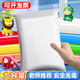 Shuxing Cai Mu ultra-light clay white light industrial plasticine 100g bagged handmade DIY material package space mud clay safe and non-toxic children kindergarten mud no odor children