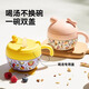 taoqibaby宝宝辅食碗婴儿专用注水保温碗316L不锈钢汤碗恒温碗儿童餐具 樱花粉【双内胆】真空保温碗