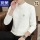Romon Mink Velvet Halbfarbig-Rollkragenpullover für Herren Winter Trendy Marke Farbblockierer Pullover warm warm mit mittlerem Hals schlankes Basishemd K12147 Grau [Qualitätsgarantie] 2xl