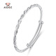 Aido Diamond pt950 platinum bracelet for women Mobius platinum twist bracelet push-pull style weighs 24.75 grams push-pull adjustable