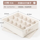 Jiadu Underwear Storage Box Household Socks and Underwear Compartment Artifact Wardrobe Drawer Storage Box Organizing Box