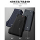 Pierre Cardin High Elastic Men's Pants Autumn and Winter Casual Pants Men's Straight Anti-wrinkle No-Iron Business Suit Pants Men's Professional Pants Navy Blue Autumn and Winter Thick Section 34 (2'7 Waist)