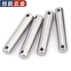 Bingneng 304 stainless steel GB880 double-headed hole cylindrical pin pin positioning pin latch pin fixed pin M4-M24mm diameter 6*15 5 pieces