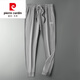皮尔卡丹高档品牌男装 2022夏季透气纯棉休闲裤男士休闲卫裤薄款直筒小脚运动修身长裤潮针织 9928灰色 M