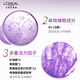 L'Oreal Black Essence Mask 15 pieces moisturizing anti-wrinkle brightening skin care products cosmetics birthday gift