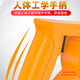 XMSJ手提式混凝土振动棒振动器小型水泥振捣棒震动 3880W35型3米棒