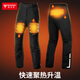 MOTOWOLF motorcycle quick-release riding pants motorcycle anti-fall winter warm windproof quick-release pants windshield pants cold-proof quick-release pants