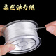 Crystal bracelet elastic rope beef tendon beaded rope threaded with beads bracelet wire flat wire elastic wire rope wear-resistant toy wire rope white crystal flat wire 120m