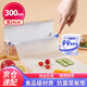 Youao disposable cutting board mat 24cm*300cm cutting board outdoor camping picnic home kitchen food supplement board