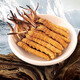 
Selected authentic snow mountain cordyceps sinensis genuine first-stage fresh cordyceps 50g gift box for 4 pieces/gram dry goods Tibet Nagqu Cordyceps 50 pieces gift box for 2 pieces/gram