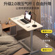 Small craftsman material bedside table movable folding lift table bedroom dormitory desk office computer table white 80*40