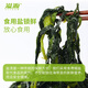 溢源【源头直发】有机盐渍海带苗海带嫩芽500g凉拌凉菜煲汤火锅食材 500g有机盐渍海带大苗