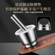 No Miyoupin 304 stainless steel garlic masher household mash jar manual garlic grinder garlic mortar masher mortar mortar