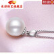 Changcai simple black and white pearl necklace Tahitian pearl powder pendant round strong light free 925 silver chain for women white 9-10mm x 45cm