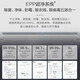 Haier 659-liter dual frequency converter cross double door 4-door household refrigerator first-level energy-efficient frost-free ultra-large capacity full-space fresh-preservation technology EPP ultra-clean + Wifi intelligent control + high-end tempered glass panel