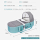 Danilove baby carrier portable out-and-out carrier bed baby bed in bed newborn car safety bassinet blue extended version + safety belt