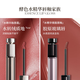 JOOCYEE Fermented Water Essence Lip Cream # 840 Maple Ginger Stone 5,2 g hydratant Matte Lip Gloss Lipstick Birthday